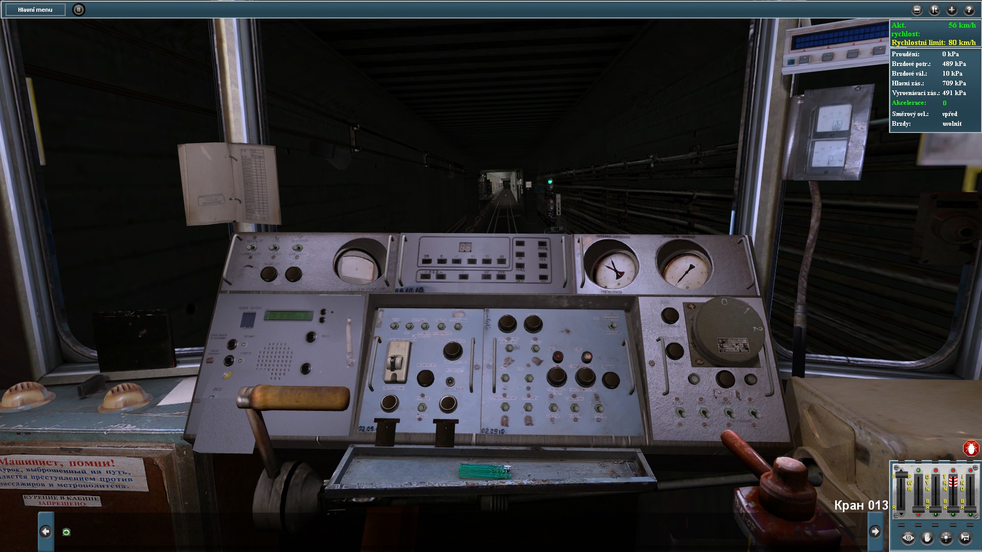 Trainz simulator 2012 стим фото 84